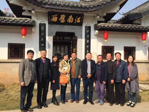 �����Ͼ��ꡱ�Ļ�ӡ��  ������չ�����ղش���