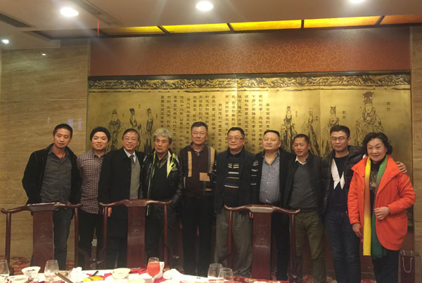 2016��ӭ�´����ҵ���Ļ��ղؿ��졤ΰ�˹����Ļ��ɷ������