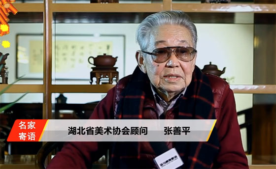 ���ҵ�ء���ϲ���š�һף��