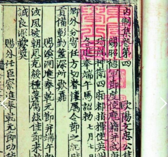 ŷ�����ҹ������У�