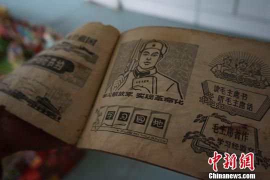 ͼΪ�ĸ�ʱ�ڵĺڰ屨��ͷͼ�ᡣ������㡡��