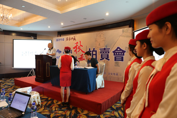 Э��������ѧ������¼