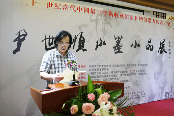 ���ҵ�������ݡ�ͼ��