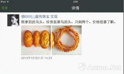 ��������������������������΢������Ȧ������������Ϣ��