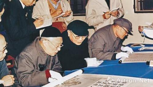 书画鉴定 书画鉴定