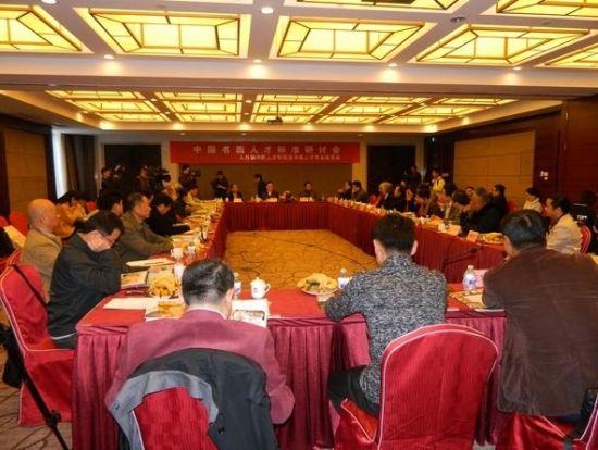 ���ֻ��ֳ�