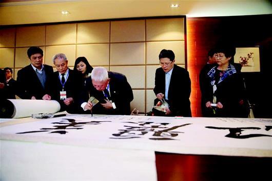 ���սʤ��70���� ���İٽ��黭չ��չ