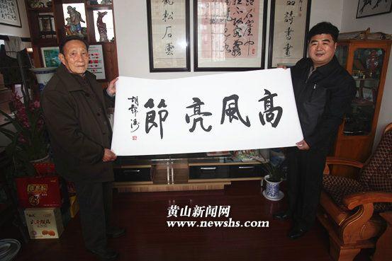 �����Ρ��߷����ڡ������ղػ�ɽ������(ͼ)