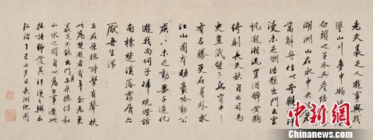 ���ܡ����췺��ͼ�����Ͼ�����Ժ��ͼ����