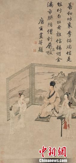 ��������˶�ͼ�����Ͼ�����Ժ��ͼ����