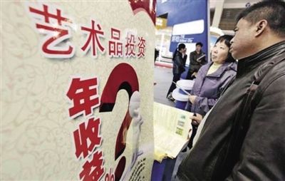 ����Ʒ���ڵġ�����֮����