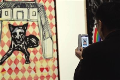 ����Ʒ���ڵġ�����֮����