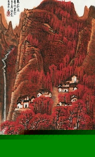 ���Ⱦ����ɽ��顷1.84�ڳɽ�