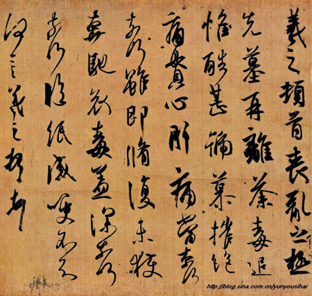 日本收藏的十大中国文物 日本收藏的十大中国文物