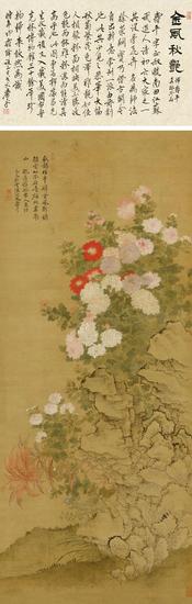 ���ƽ������ͼ�����ɽ��ۣ�1610��Ԫ