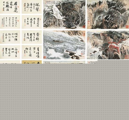 ½ٲ�١���ɽ�ᡷ���ɽ��ۣ�1265��Ԫ