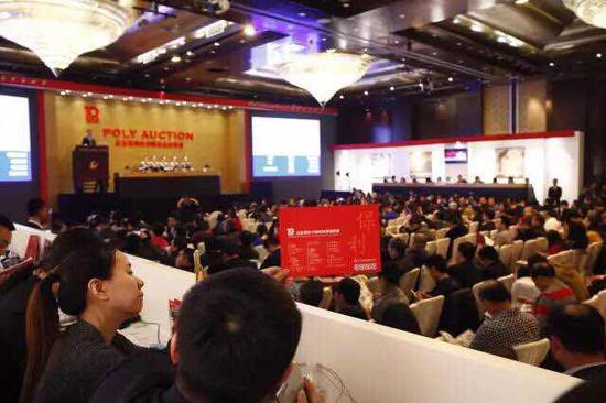 ����ʮ�������ġ��յ��й���ͬ���ġ��ֳ�