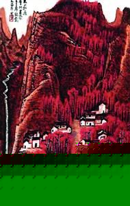 ���Ⱦ��������ɽ��顷