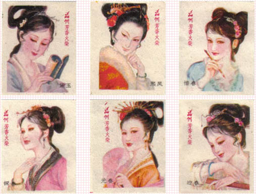 ���ݻ��80�������¥�Ρ���12ö