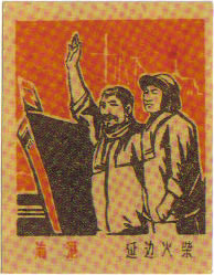 �ӱ߻���ĸ���ۡ���һö