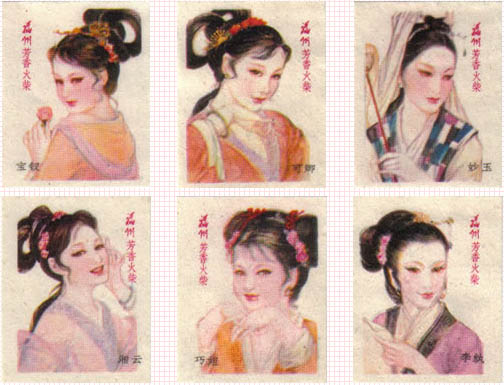 ���ݻ��80�������¥�Ρ���12ö��2��