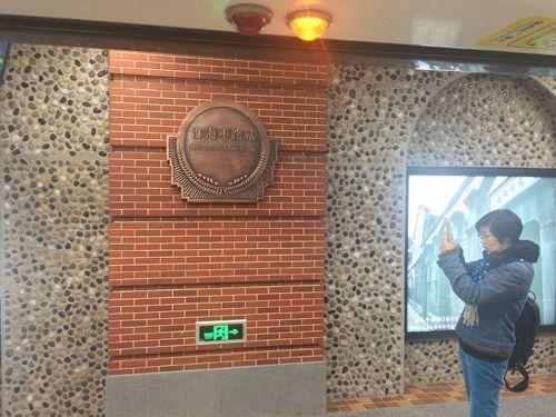 13���ߵĻ�����·վ