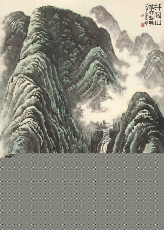 ���Ⱦ ������ɽ�� ��1.265��Ԫ�ɽ�