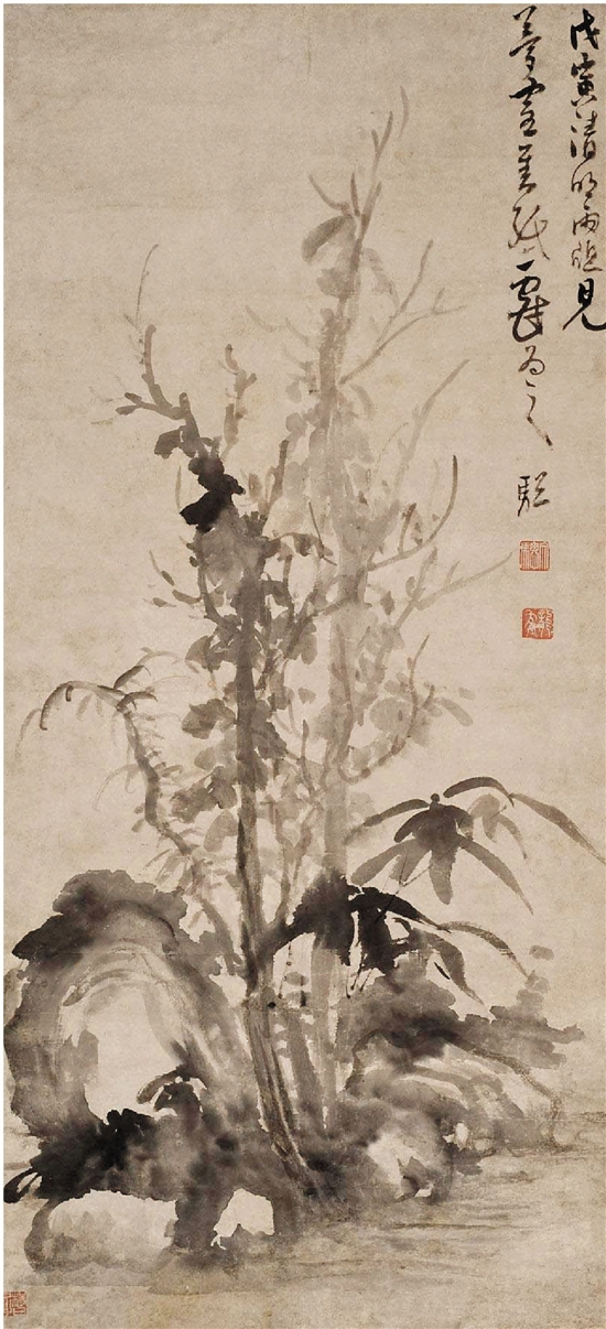 ���Ĵ� ��ľ��ʯͼ �Ͼ�����Ժ��