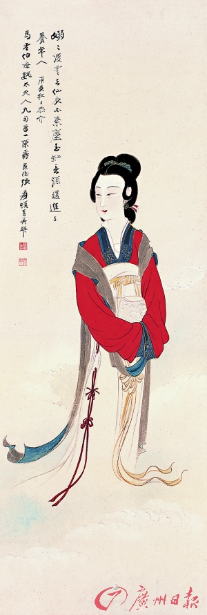 �Ŵ�ǧ ��������Ůͼ��