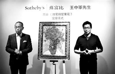 2014��12�£��ո������궭�³����о����ң��ƽ���������߻�����ͼ/CFP