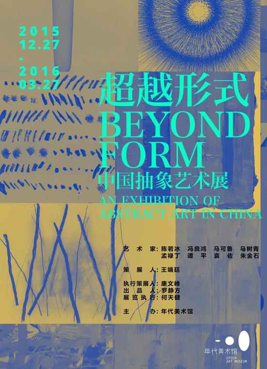 ����Խ��ʽ�����й���������չ�� չ������