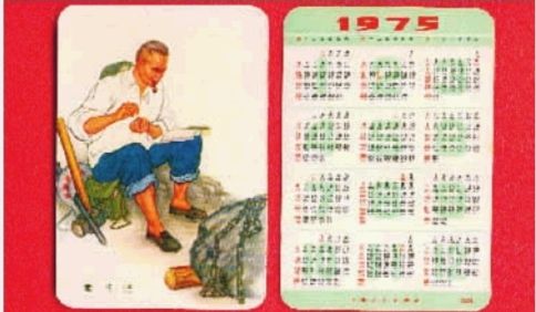 �����Ϲ���������ǧԪ ͼƬ��Դ�������涼�б���