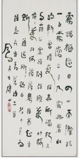 ������ ��������ʫ�塷