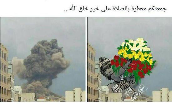 Ҳ��Ů������ս�������� ���ݺ�ƽ��ϣ��