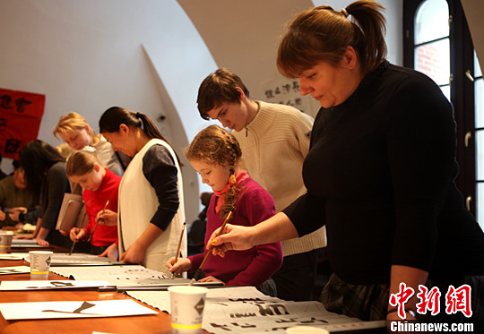 1��5�գ���������˹��������ϰ��ë��д���֡���������� ���޾� ��