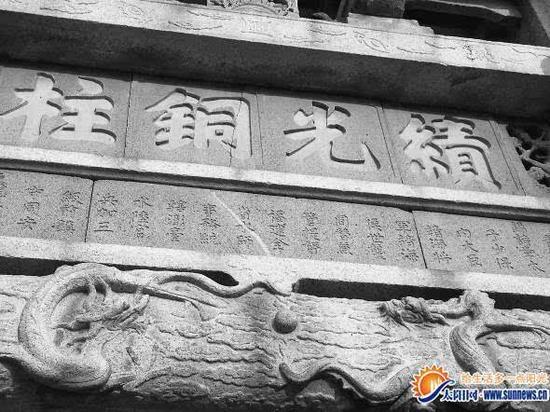 ����ͭ��������ġ�ͭ���ֳ������Ѻۡ� ���� ������ ��