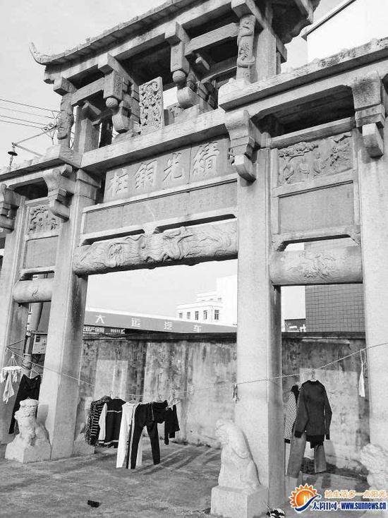 ���˽��·���ɹ�ڷ��ϡ� ���� ������ 