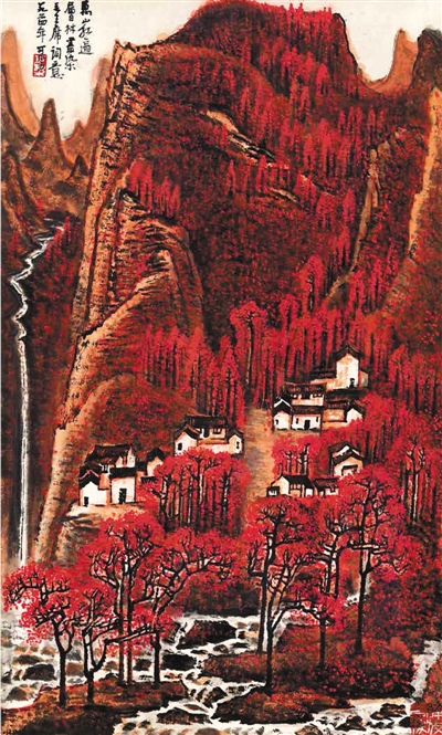 ���Ⱦ�й�������ɽ��顷���ڶ���һ�����й��ε������ϣ���һ�ڰ�ǧ�İ���Ԫ����ҳɽ���