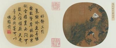 ȺԳʰ��ͼ�Ρ��й��� ��Ԫ��