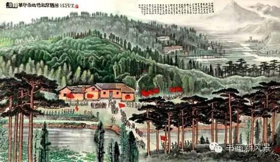 ���Ⱦ ��ɽ•����ʥ��ë��ϯ�ɾ� 1974������2012��5�� 1.24��Ԫ��