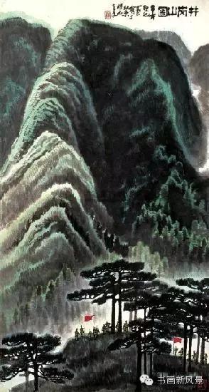 ���Ⱦ ����ɽ 1975����