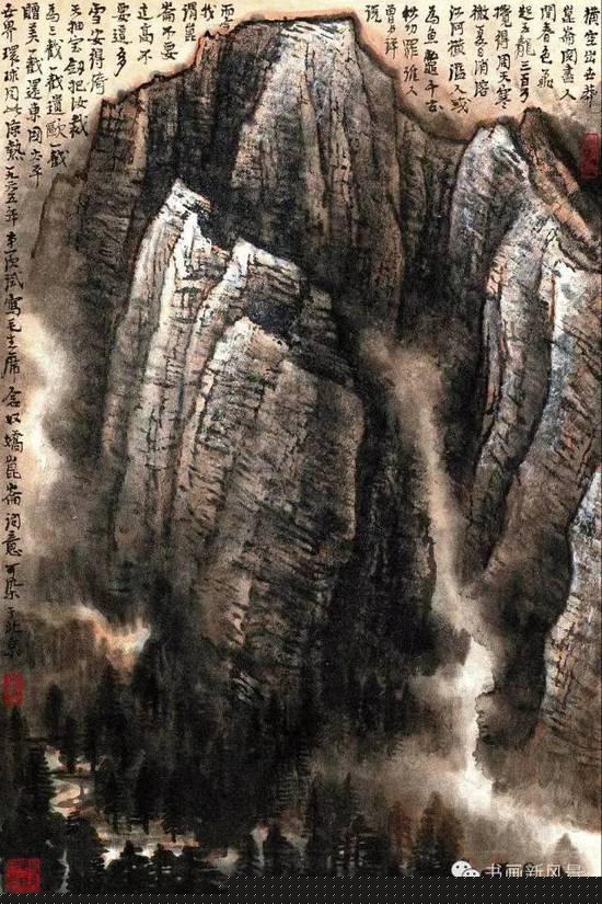 ���Ⱦ������ѩɽͼ����2015��12�� 7015��Ԫ�ɽ���