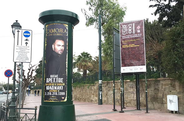 ���ı����й���������չ����ϣ��