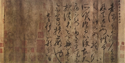 ��ʳ������