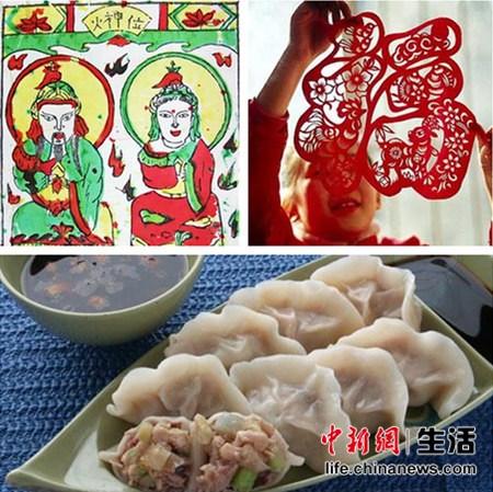 �������ǽ�����С�����Щ��ͳ��������ǹϼ�����