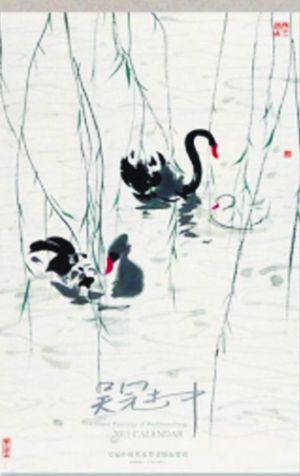 �������Ʒ����