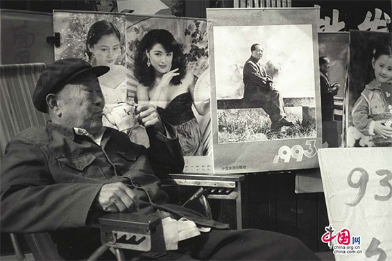 �����𱬵Ĺ��������ڳ����ղ�Ʒ��