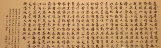 人民大会堂金色大厅画作更新了!一起来看看大会堂悬挂过的13幅珍贵书画-爱财经网