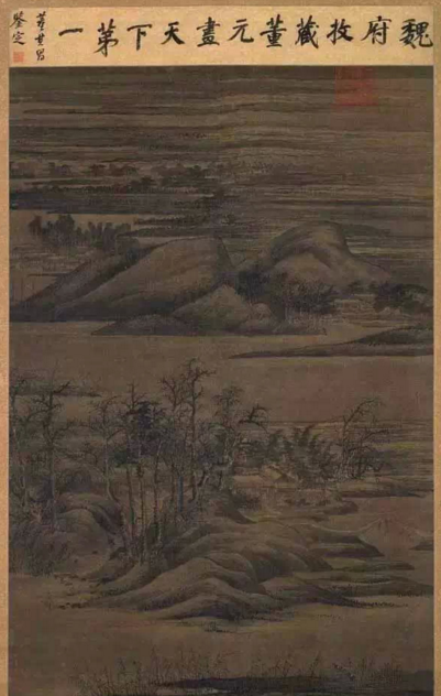 ��ͼ���ֽ���ˮ��羰������������ʪī��Ⱦ������������һ���޾�֮��  ��������Դ��������͡ͼ��