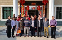 2016���´������ҵ���Ļ��ɷ������